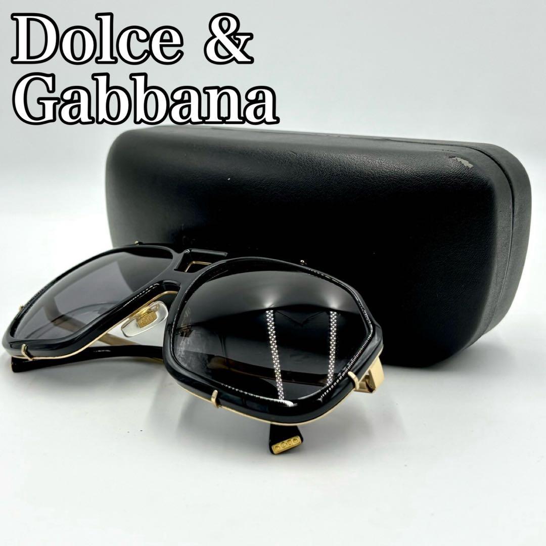 Dolce & Gabbana ドルガバ スクエアフレーム サングラス - メルカリ