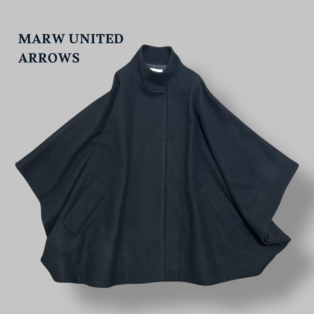 美品✨MARWUNITED ARROWS ポンチョコート ポンチョ ブラック タグ付き未使用品 MARW UNITED ARROWS ポンチョコート ブラック - メルカリ
