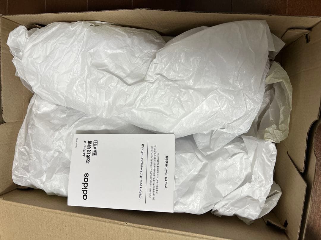 adidas アディダス　ゼットジー23ボア(メンズ人気色)26.5cm