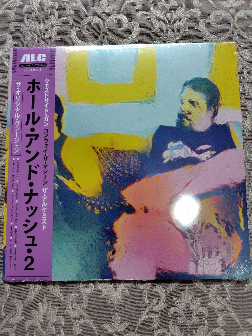 「WESTSIDE GUNN & CONWAY THE MACHINE」 Westside Gunn & Conway the Machine - Off White - YouTube