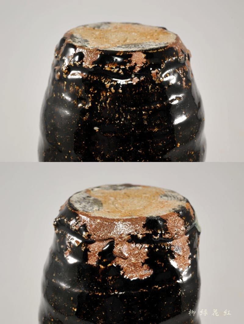 井上東也 唐津 花入 共箱 茶道具 鏡山窯 朝鮮唐津 - メルカリ