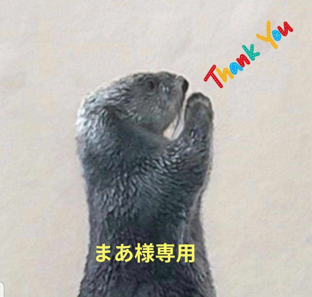 山田平安堂　漆器　大椀　塗分　天然木　宮内庁御用達 山田平安堂 汁椀 欅 漆塗り 木製／お椀／木目 宮内庁御用達 : 漆器