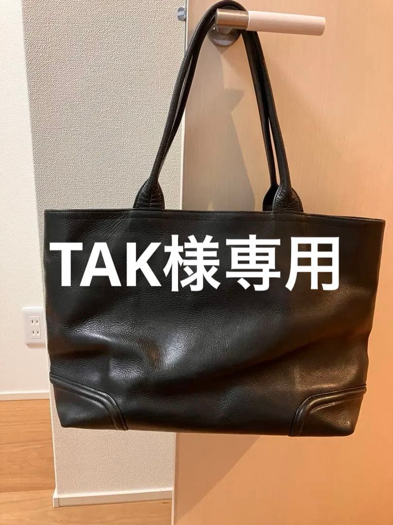 ファイブウッズ　レザートートバッグ　Lサイズ ファイブウッズ FIVE WOODS 本革 牛革 レザー PLATEAU プラトウ