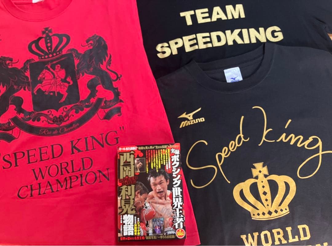 西岡利晃　サイン本　Tシャツ　３枚セット　ボクシング　ドネア　井上尚弥 辿り着いたドネア戦。西岡利晃ラストファイト | BOXING ONE ボクシングワン