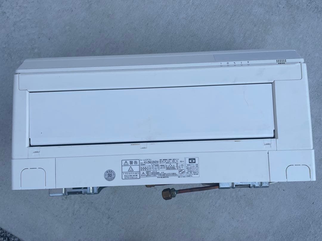 ベ*ー様 引取限定 富士通ゼネラル AS-ZN632M2W AO-ZN632M2 - メルカリ