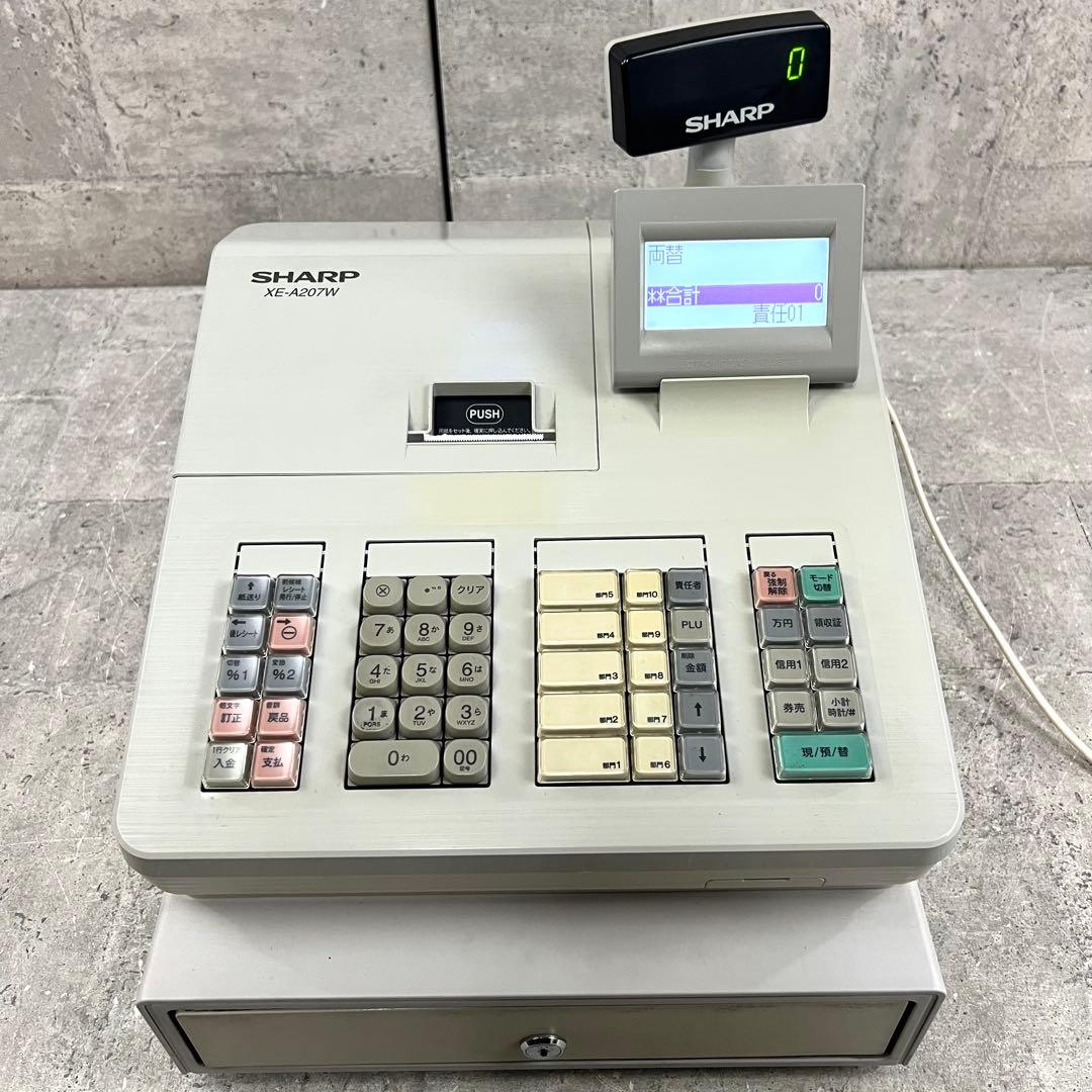 SHARP 電子レジスター XE-A207W 鍵 取説付き - メルカリ