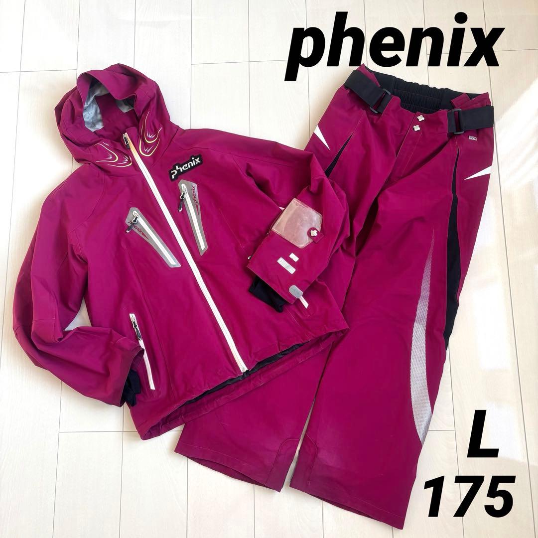 【訳あり】 phenix フェニックス メンズスキーウェア上下 L パープル 楽天市場】PHENIX フェニックス Alpine Active Jacket & Float Pants