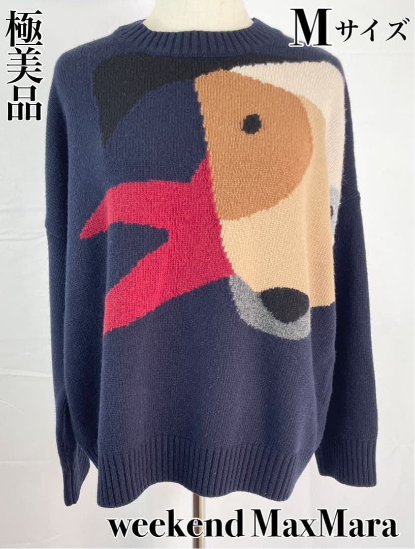 極美品】WeekendMaxMara ニット/セーター ネイビー Mサイズ - メルカリ