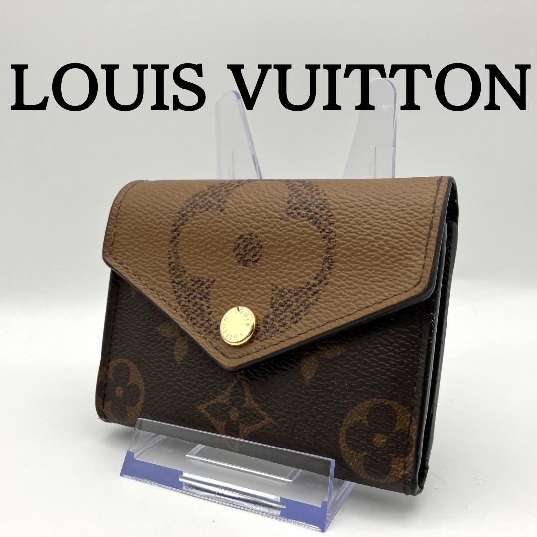 Louis Vuitton ダミエ長財布の通販はau PAY マーケット - 輸入雑貨の