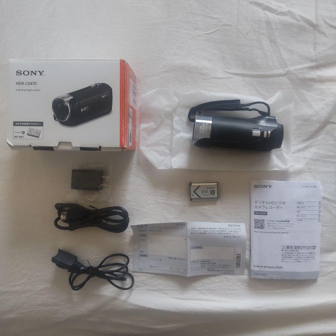 SONY ビデオカメラ HDR-CX470 ブラック 光学ズーム30倍 ソニー HDR-CX470 | デジタルビデオカメラ Handycam ハンディカム | ソニー