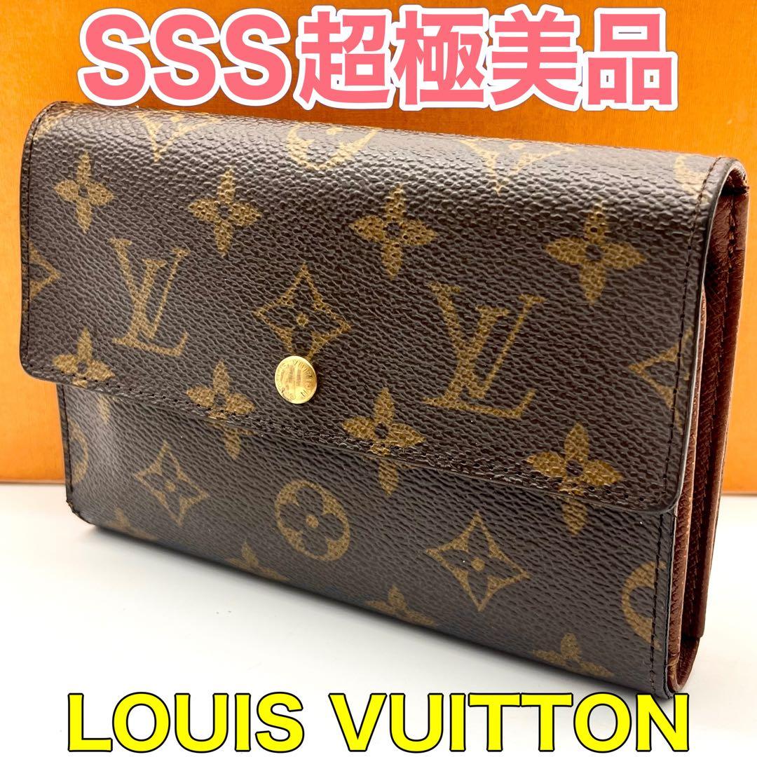 ルイヴィトン モノグラム ポルトトレゾールエテュイパピエ 3つ折り財布