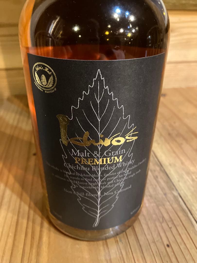 さらに値下げIchiro´s Malt & GrainPREMIUM 700ml