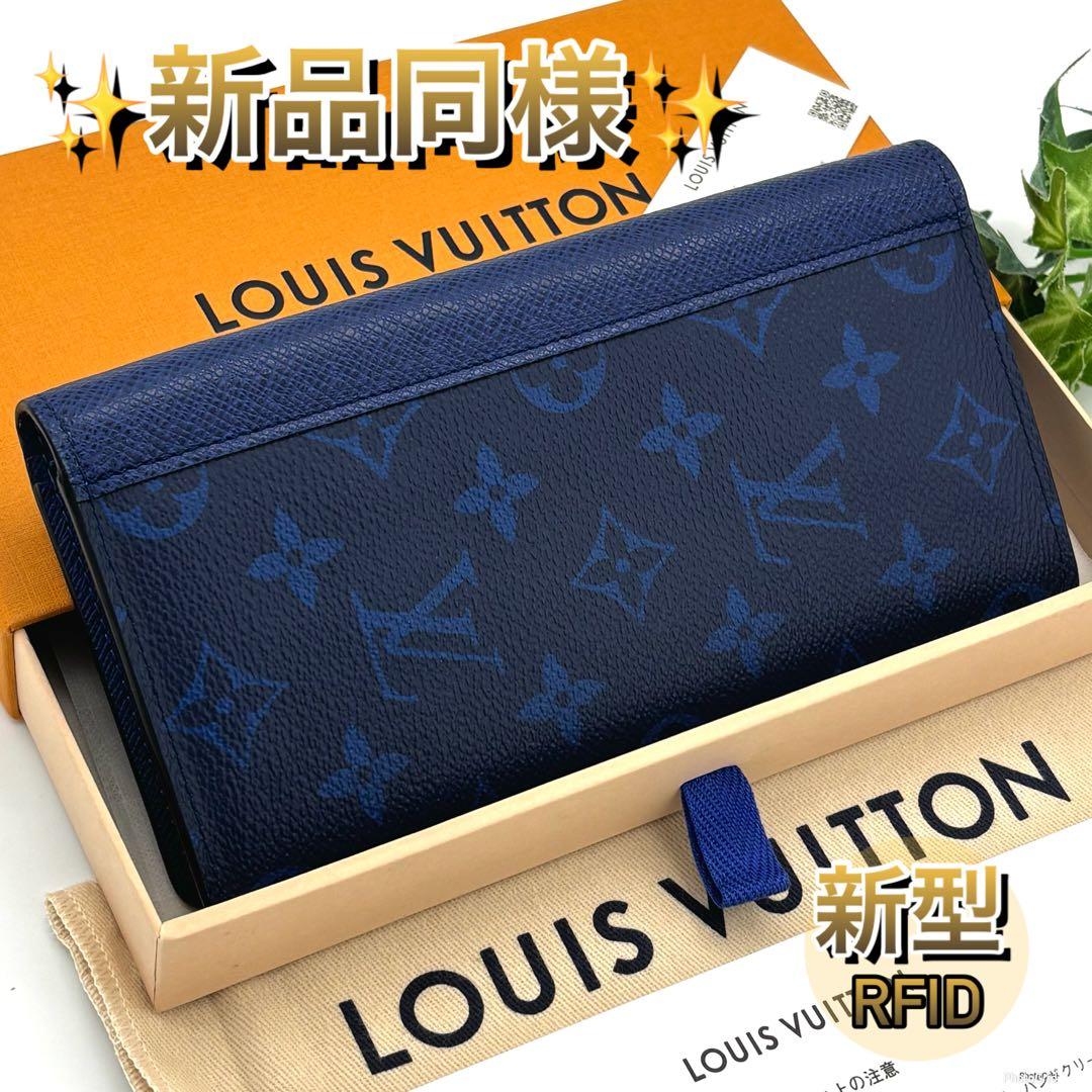 新品同様】ルイヴィトン ブラザNM タイガラマ コバルト 二つ折り 長