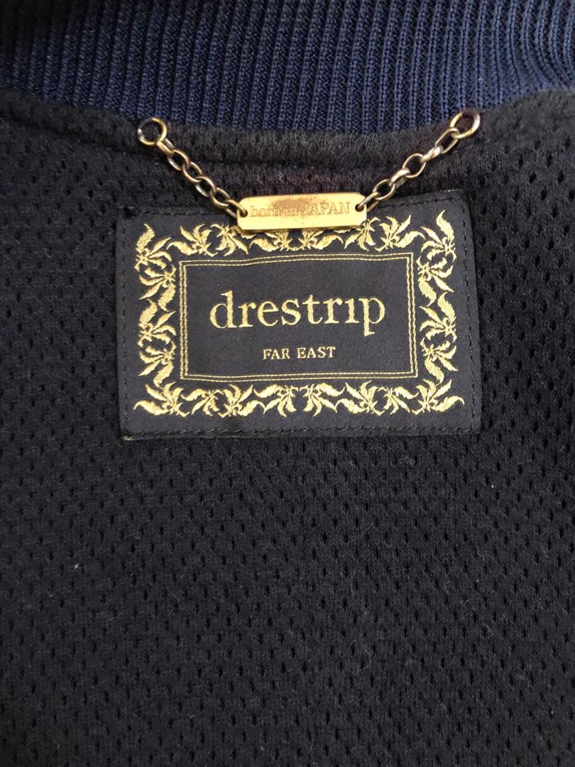 カ*ズ様 destrip ドレストリップ レザージャケット サイズ1 ディアスキ