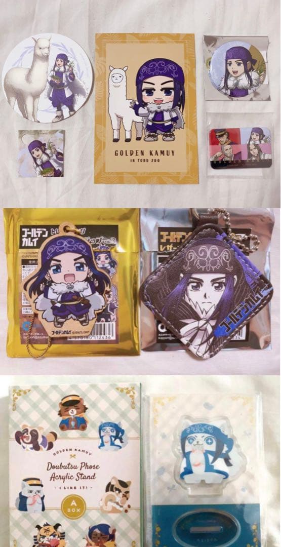 ゴールデンカムイ アシリパグッズまとめ - メルカリ