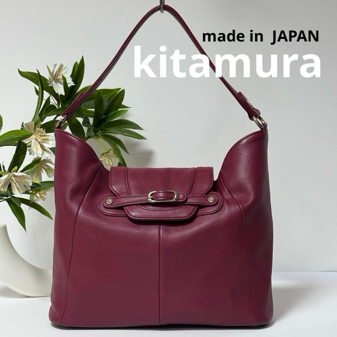 【美品】kitamura2 トートバッグ 本革 A4 軽量 ビジネスバッグ Kitamura2 キタムラ2 ビジネス トートバッグ レザー 本革 ブラック 黒