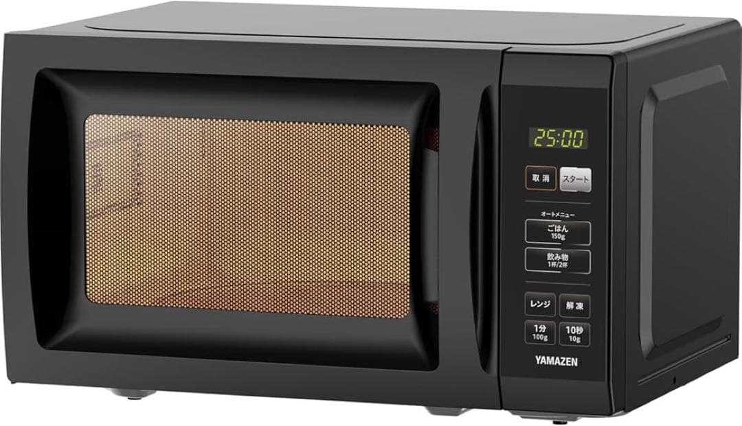 新品 YAMAZEN 2026年2月購入 電子レンジ YRM-HF171 (B) - メルカリ