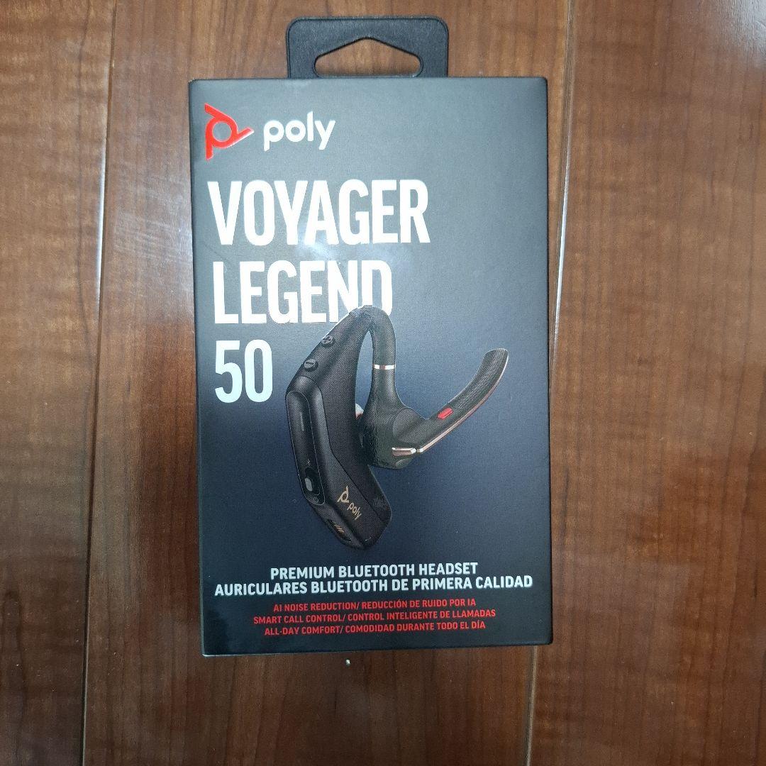 Poly Voyager Legend 50 ワイヤレスヘッドセット - メルカリ