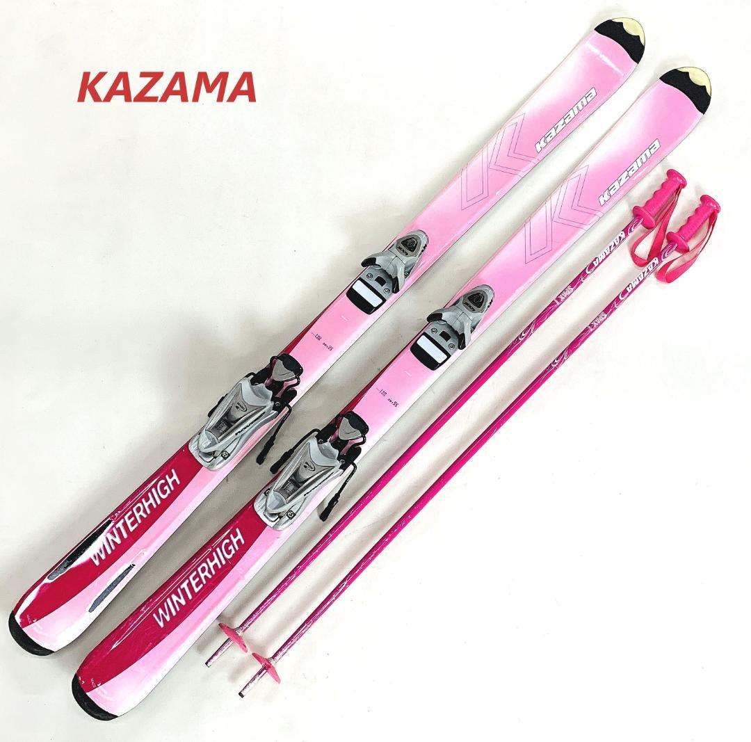 KAZAMA WINTERHIGH LOOK nova 9 スキー 3点セット - メルカリ