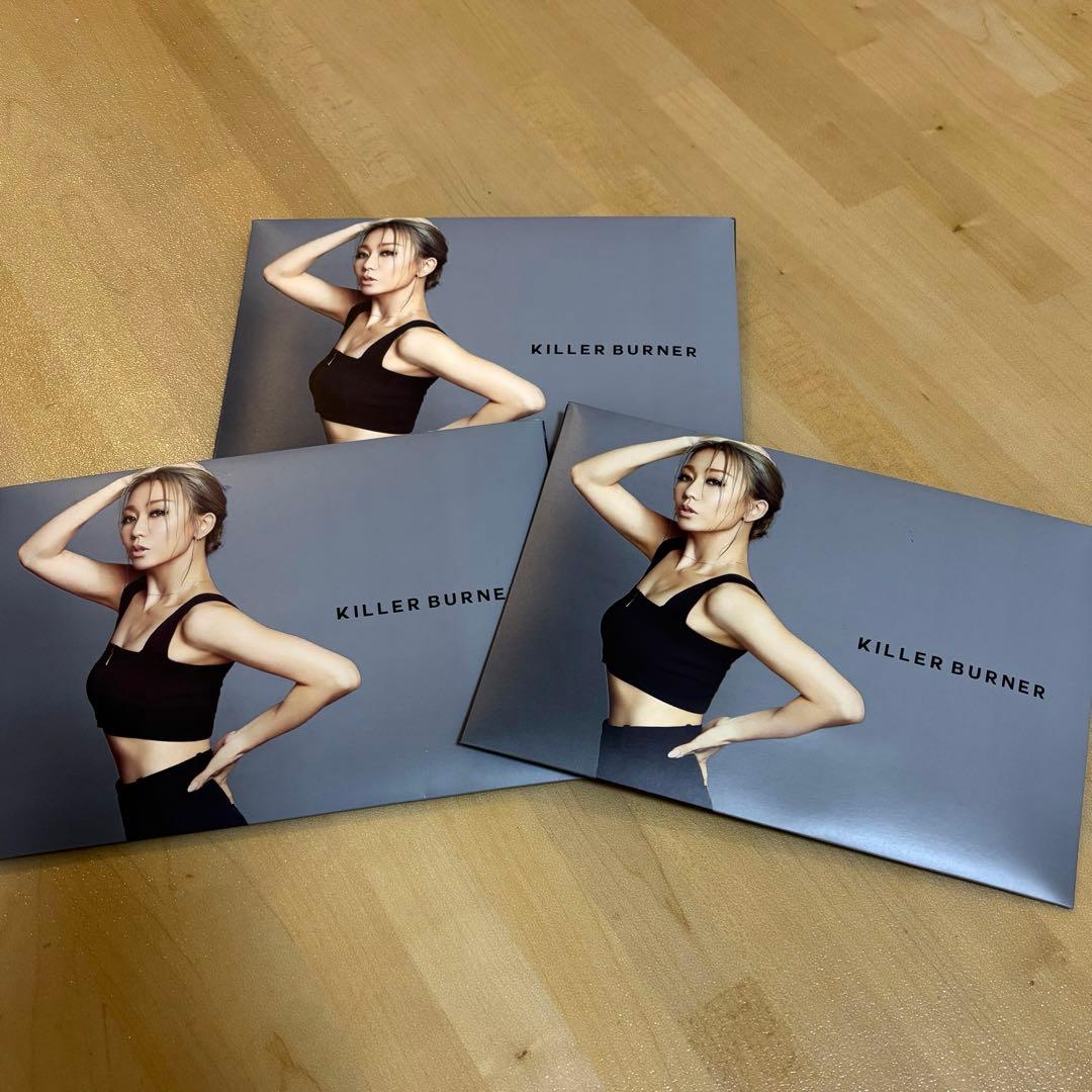 キラーバーナー 倖田來未完全プロデュース 15包入×3個 - メルカリ