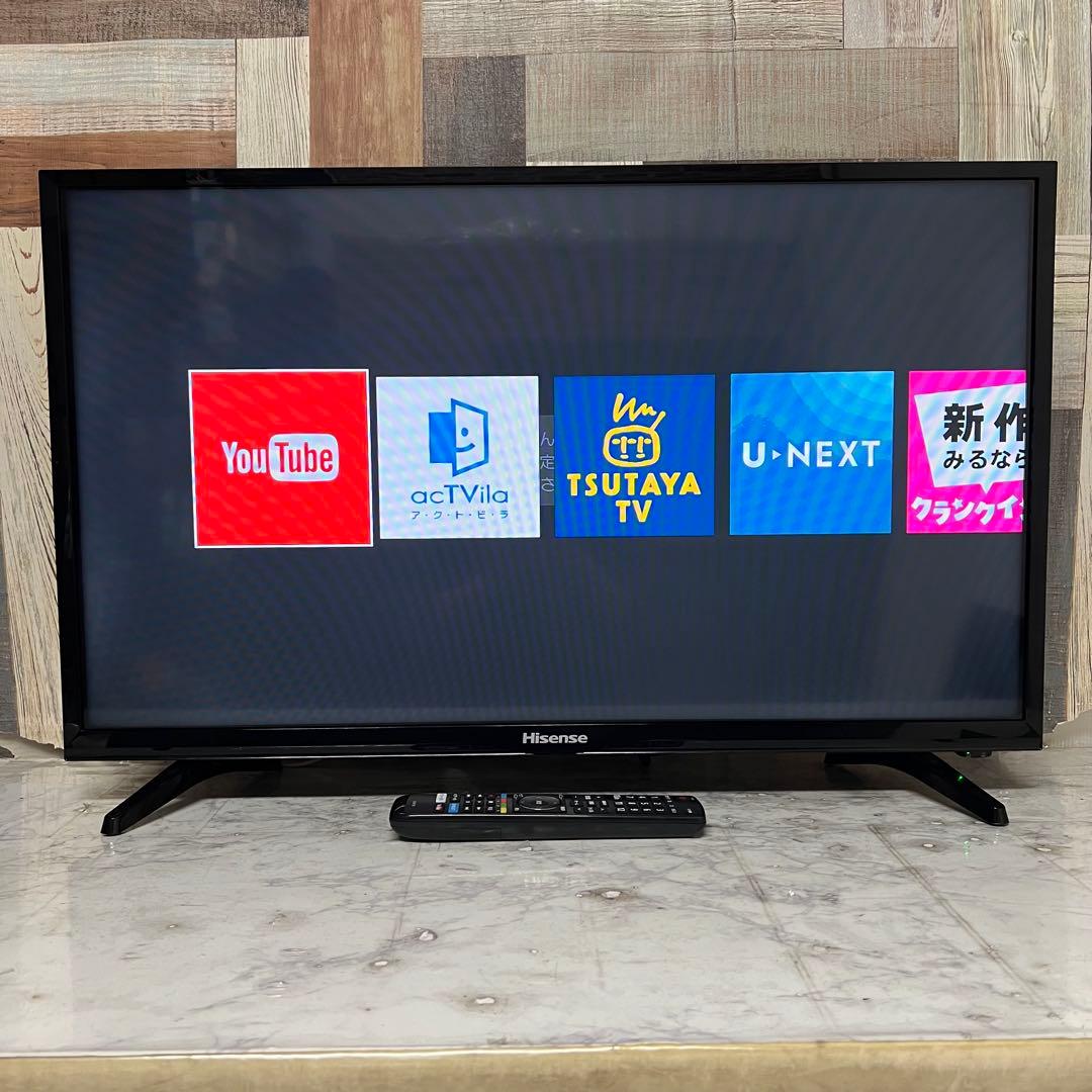 即日受渡❣️3年前購入全国送料込ハイセンス32型YouTube.U-NEXT 即日受渡❣️3年前購入全国送料込ハイセンス32型YouTube.U-NEXT