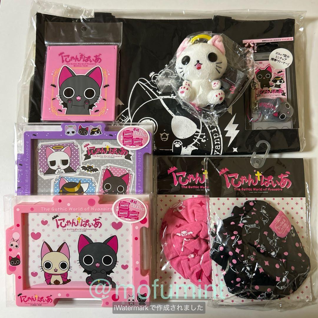 新品 にゃんぱいあ 当時物 グッズ まとめ売り 8点 トートバッグ