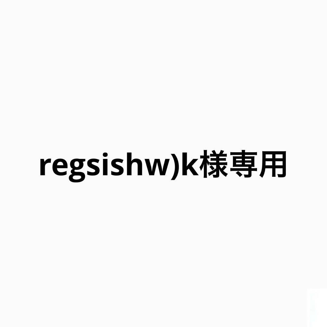 パンツ regsishw)k KIREILABO グンゼ ショーツ レディース パンツ 下着女性 響きにくい
