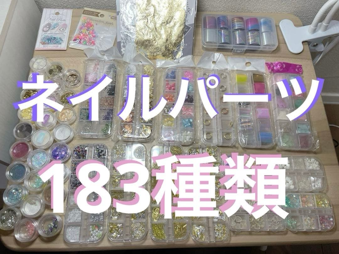 氏家佳奈（旧姓•横山）様 リクエスト 8点 まとめ商品 【公式通販