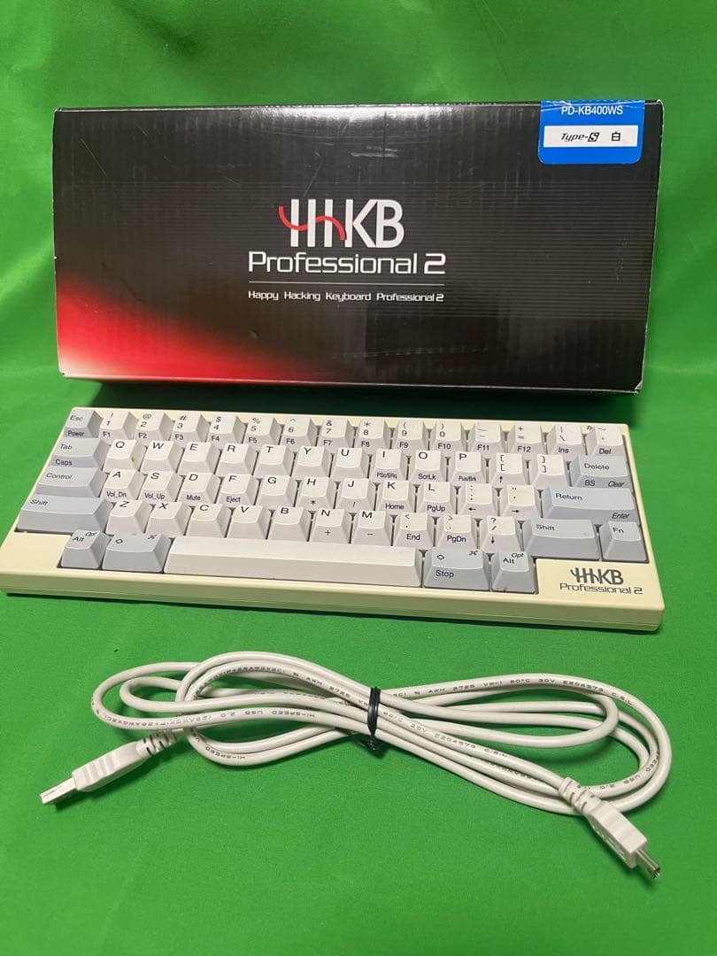 キーボード Happy Hacking Keyboard Professional2 Happy Hacking Keyboard | HHKB Professional2 | PFU