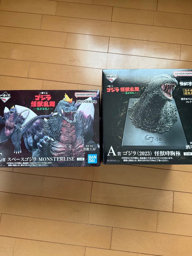 一番くじゴジラ 怪獣乱舞 A賞C賞 スペースゴジラ 怪獣哮胸極 一番くじ ゴジラ 怪獣乱舞 -荒ぶるモノ- ラストワン賞 ゴジラ(2023