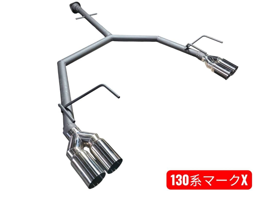 130系マークX！オリジナルストレートマフラー４本出し スリーキャッツ GRX130 130マークX G's 95Φオーバル 4本出し 直管