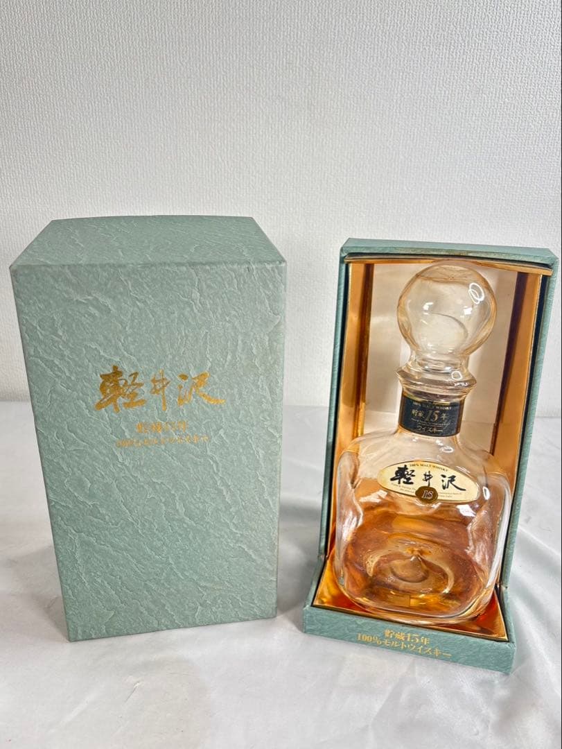 軽井沢 ウイスキー 15年 空瓶 デキャンタ 箱付き 軽井沢 ウイスキー 15年 空瓶 デキャンタ 箱付き 軽井沢 ウイスキー 15