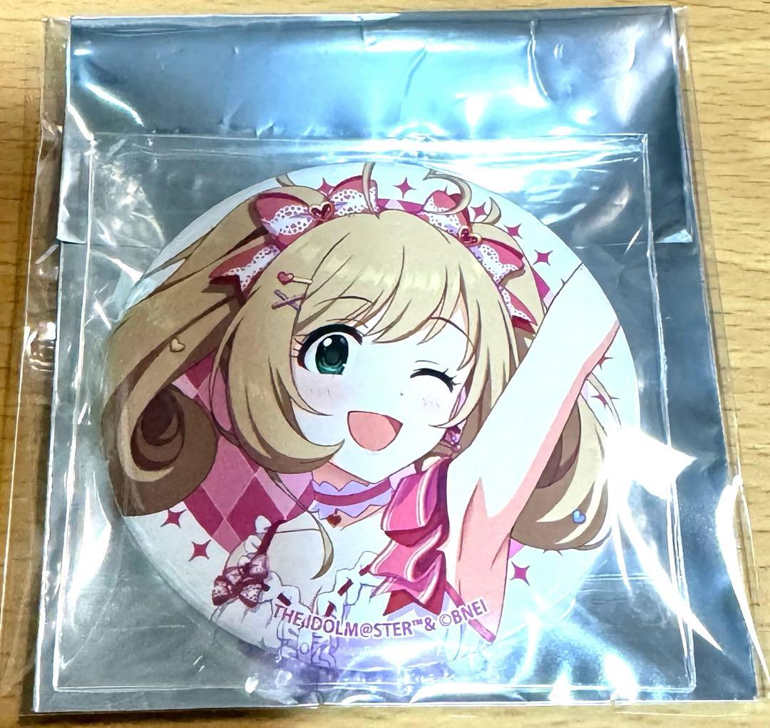 アイマス デレマス シンデレラガールズ 10th 千秋楽 缶バッジ 佐藤心