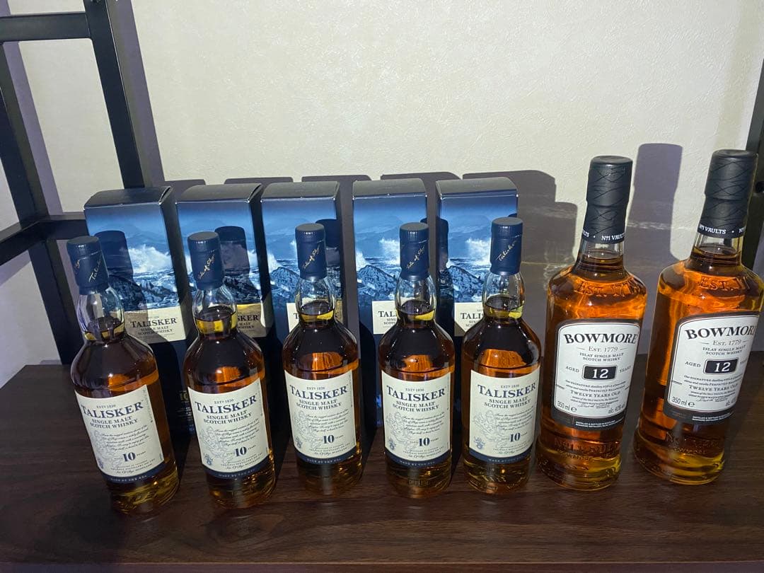 タリスカー10年(旧ボトル)&ボウモア12年 タリスカー 10年 – 酒類ドットコム