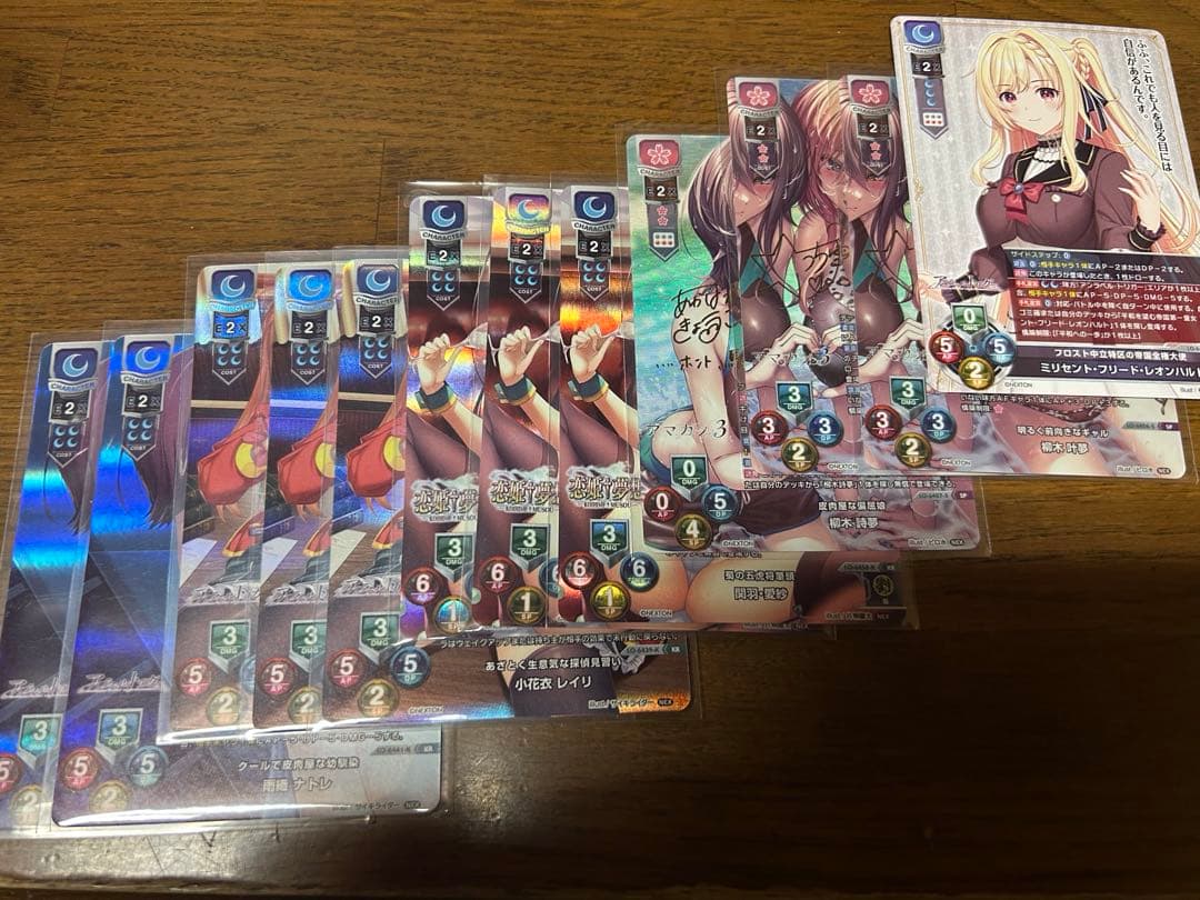 thus様 atmos x adidas ZX 8000 “Mash Up” ID9448 | Nice Kicks