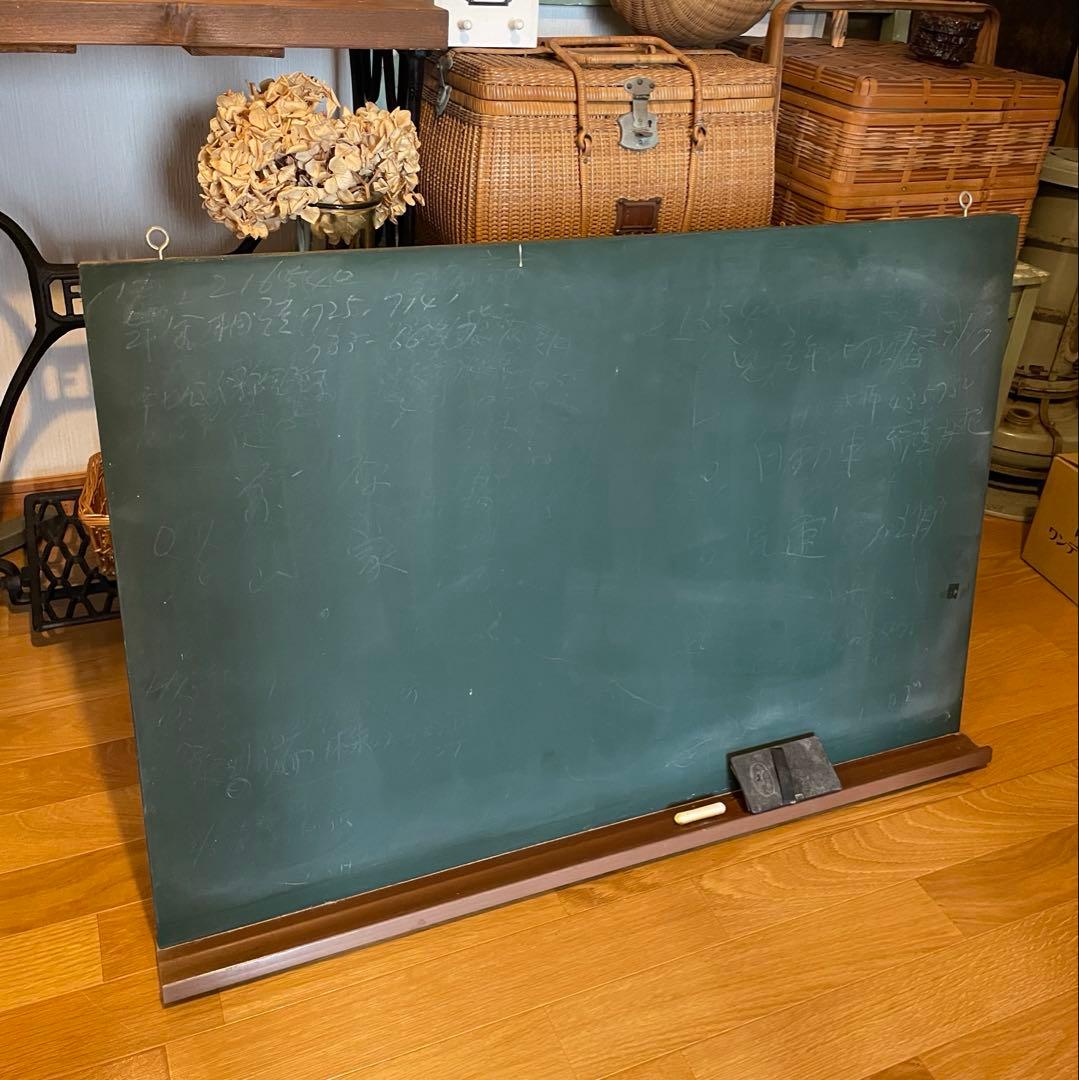 古道具▫️古い 黒板▫️ヴィンテージ アンティーク ブラックボード