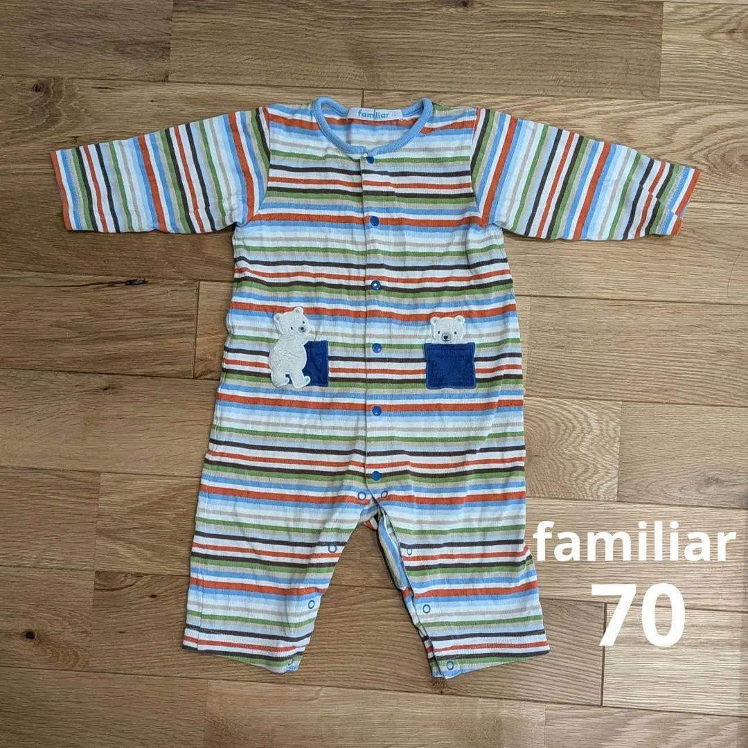 familiar ストライプロンパース 70 - メルカリ