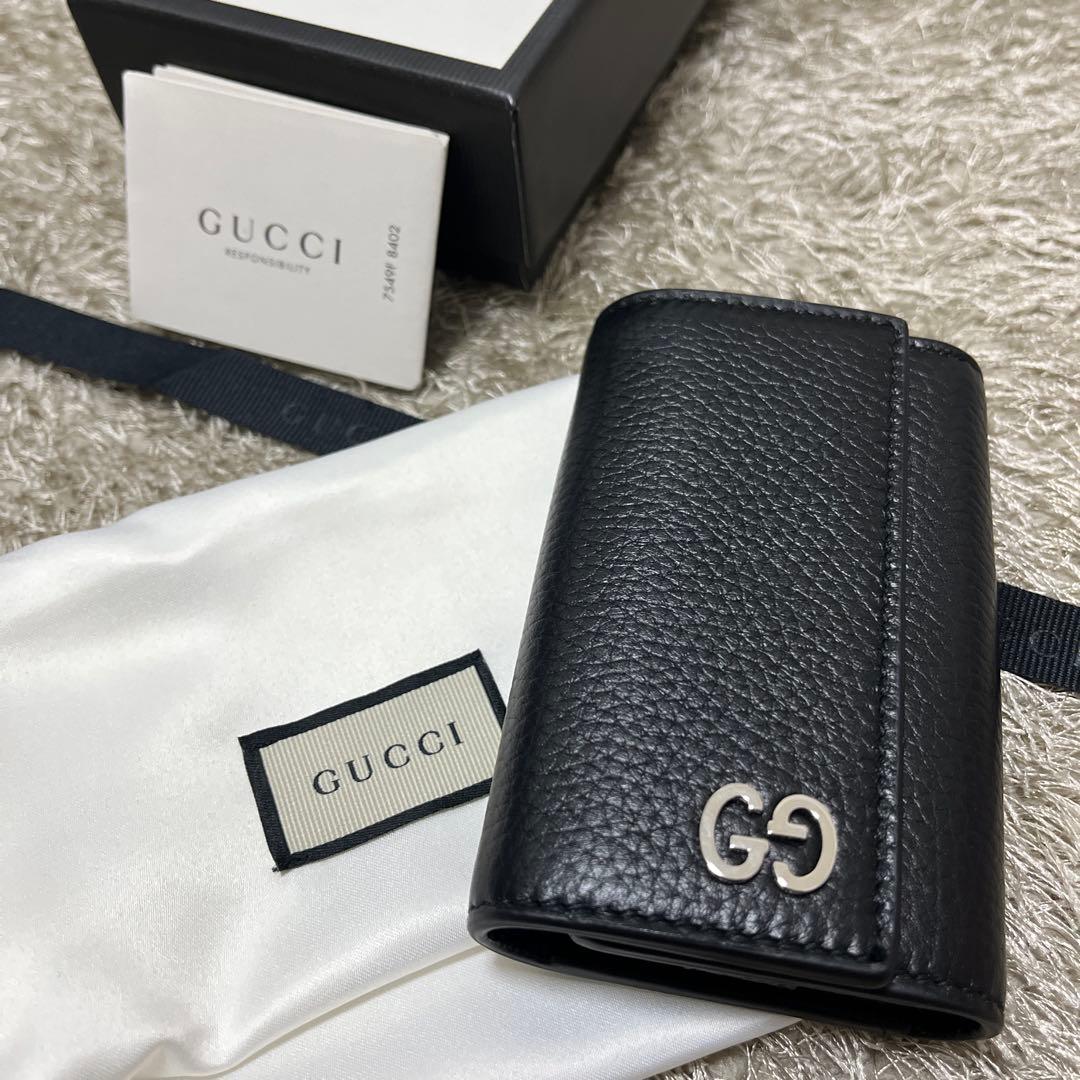 【極美品】GUCCI グッチ　6連キーケース グッチ GUCCI 473924 A7M0N キーケース メンズ レディース