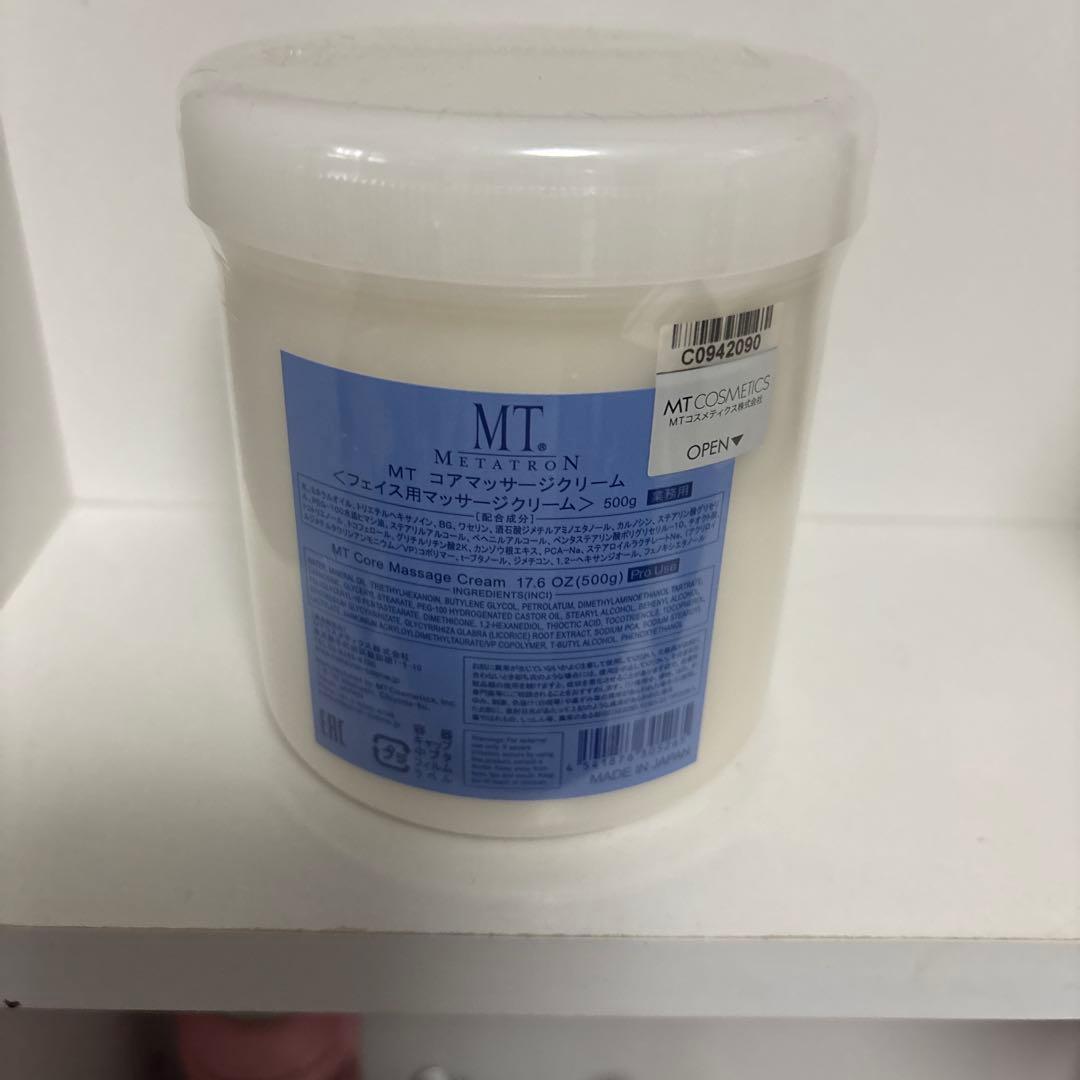 MTメタトロン 業務用コアマッサージクリーム＆コアパック新品未使用 業務用】MTコアマッサージ・クリーム - 【ユーロフィアネット】