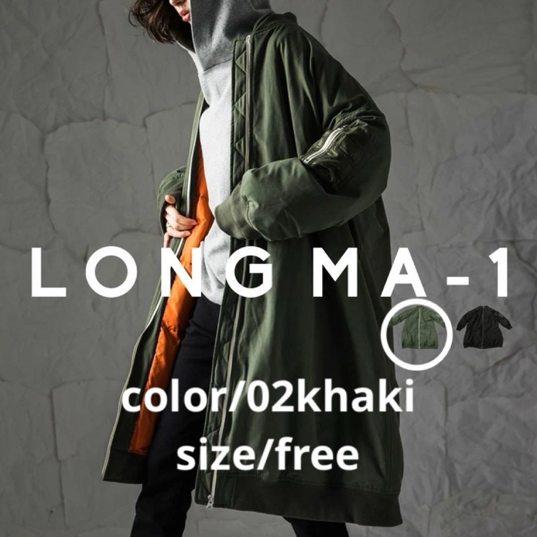 ⛄️大寒波セール13990→さらにフォロ割しやすコメントしてネꕤ︎︎·͜· 大寒、文字通りのこの冬最強寒波襲来】ウェザーニュース for business