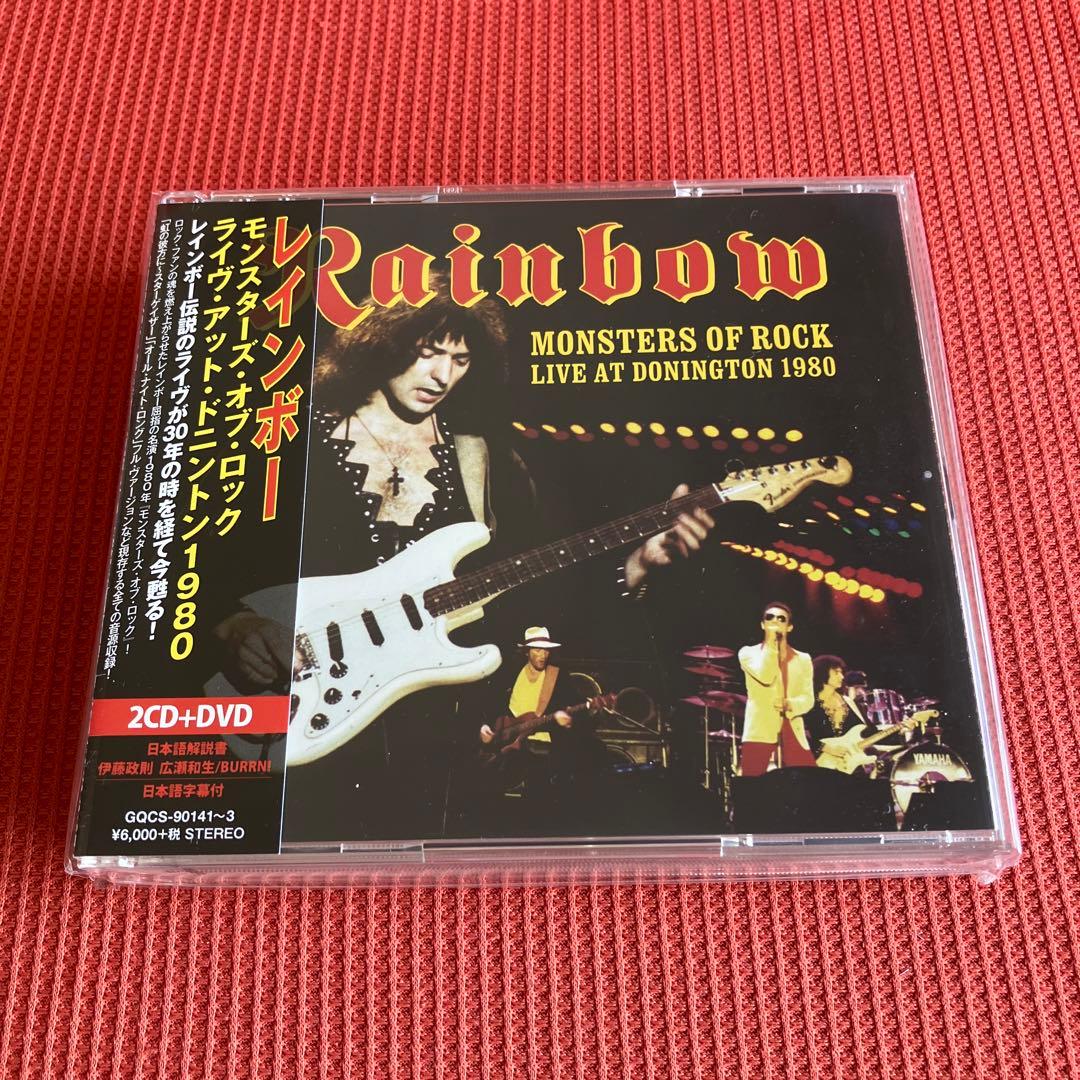 レインボー／モンスターズ・オブ・ロック～ライヴ・アット・ドニントン