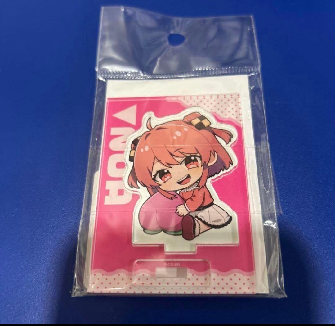 いちごみるく様 リクエスト 4点 まとめ商品 - メルカリ