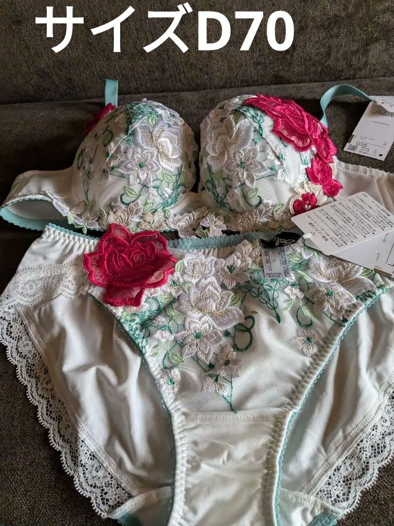 。Lemonheart様ワコールサルート最新16グループブラD70、ショーツL。 サルート16G P-UPブラF75＆ショーツL 3点セット 現品限り！】ワコール