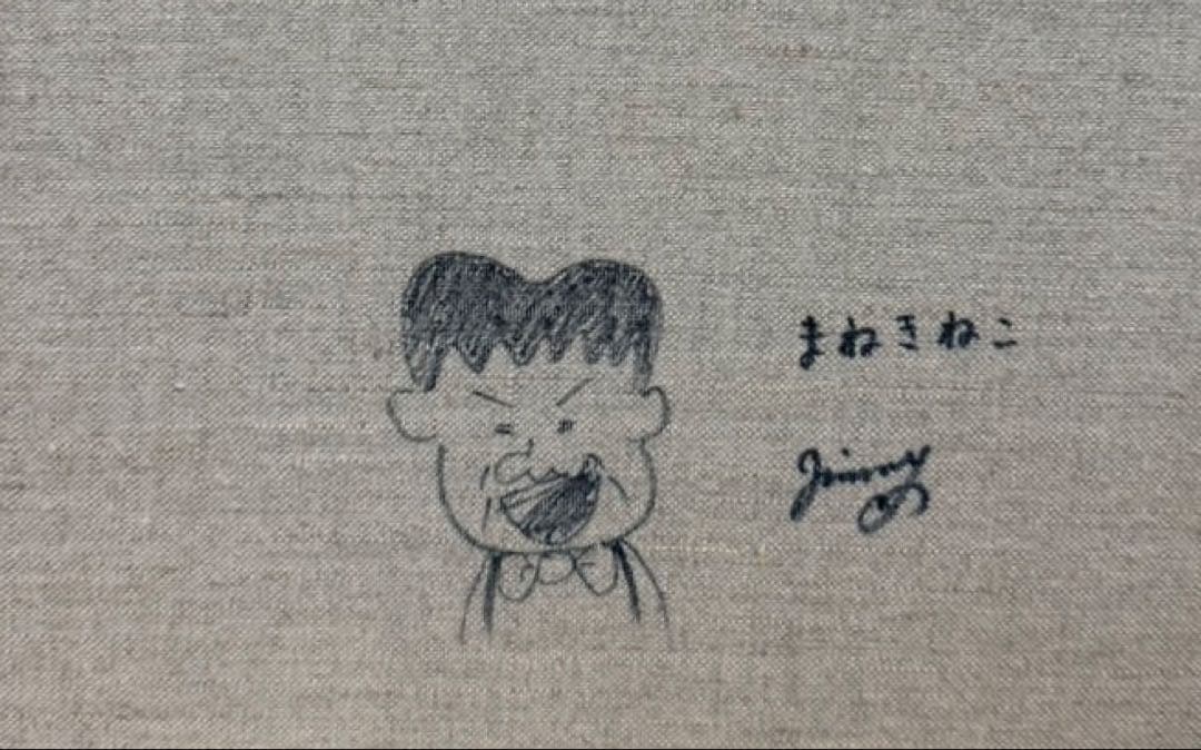 F6号】ジミー大西（ネコ）手描き/表裏サイン有/油彩/アクリル/額縁