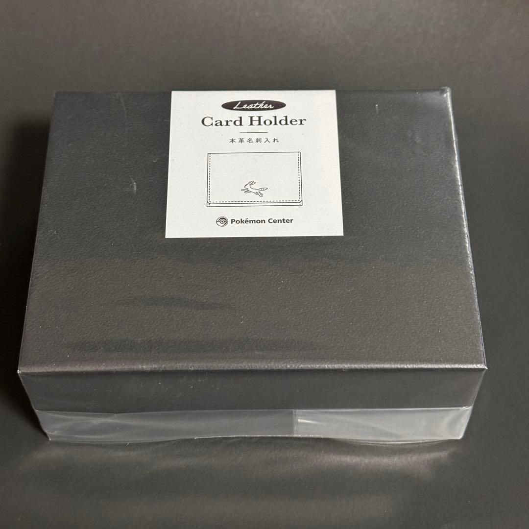 本革名刺入れ　ブラッキー 本革名刺入れ ブラッキー ｜【公式】ポケモンセンターオンライン