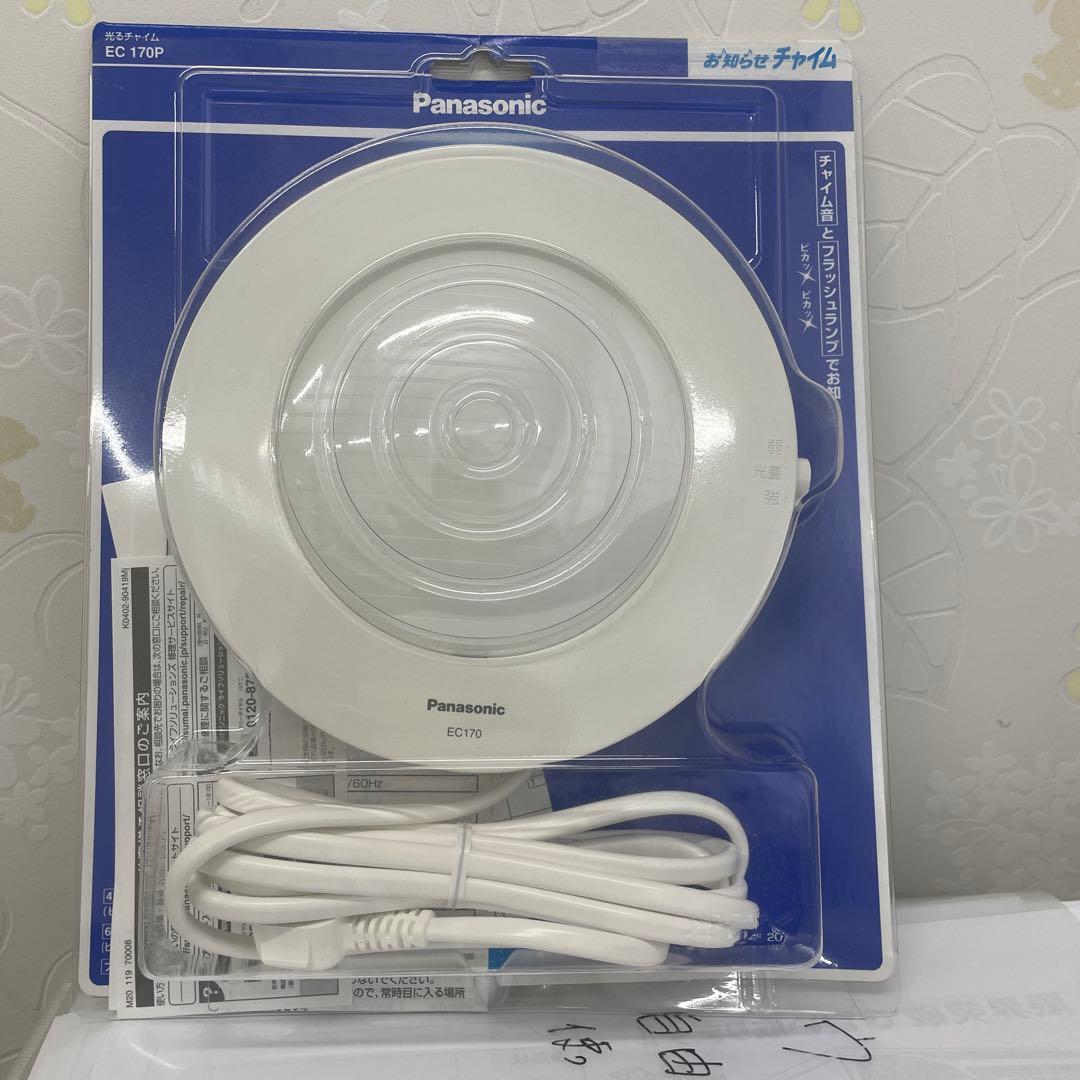 Panasonic EC 170P お知らせチャイム reprosstore_ec170p