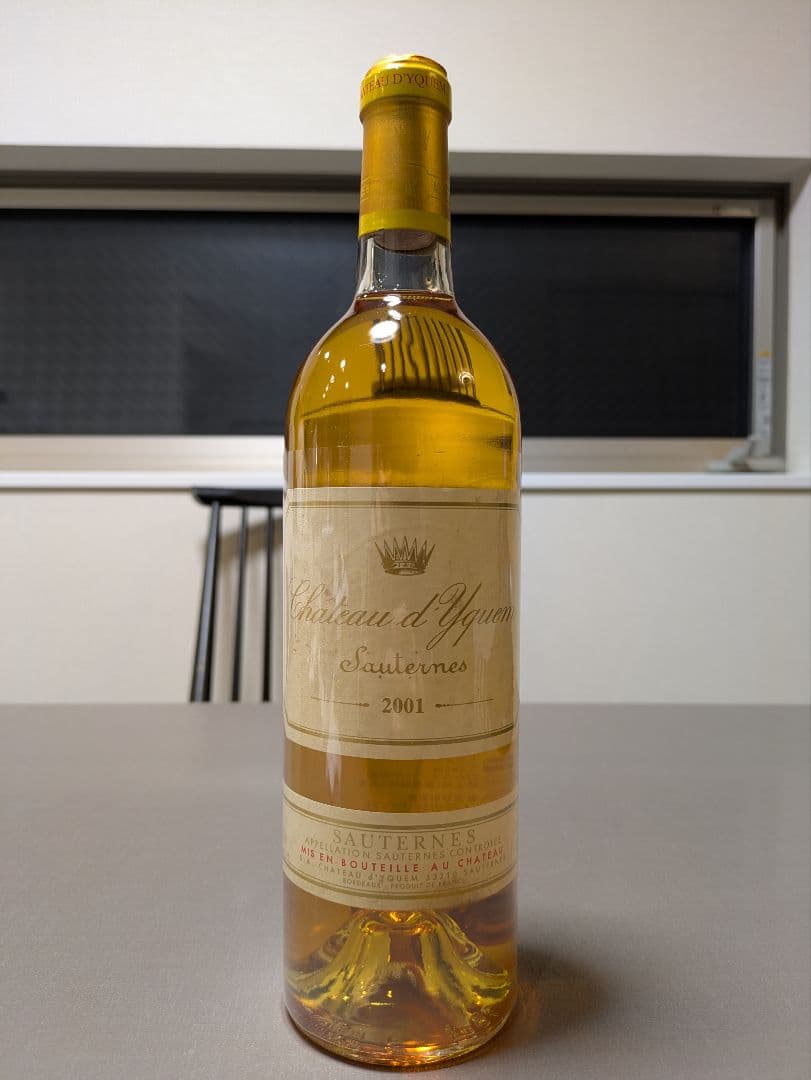 グレートヴィンテージ！シャトー ディケム 2001 グレートヴィンテージ！シャトー ディケム 2001 シャトー・ディケム