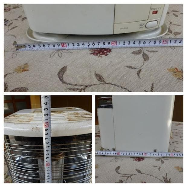 ☆National ナショナル開放式石油ストーブ OS-234 自動点火☆