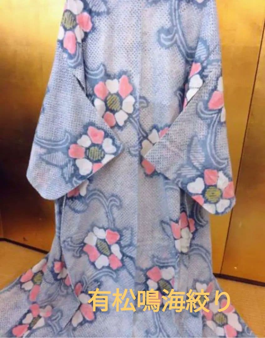 ☆百合子さま専用☆有松絞り　有松鳴海絞り　総絞り　浴衣 つゆくさ]有松鳴海絞り(仕立て代込) | KOBUNSHA SELECT SHOP | [つゆ