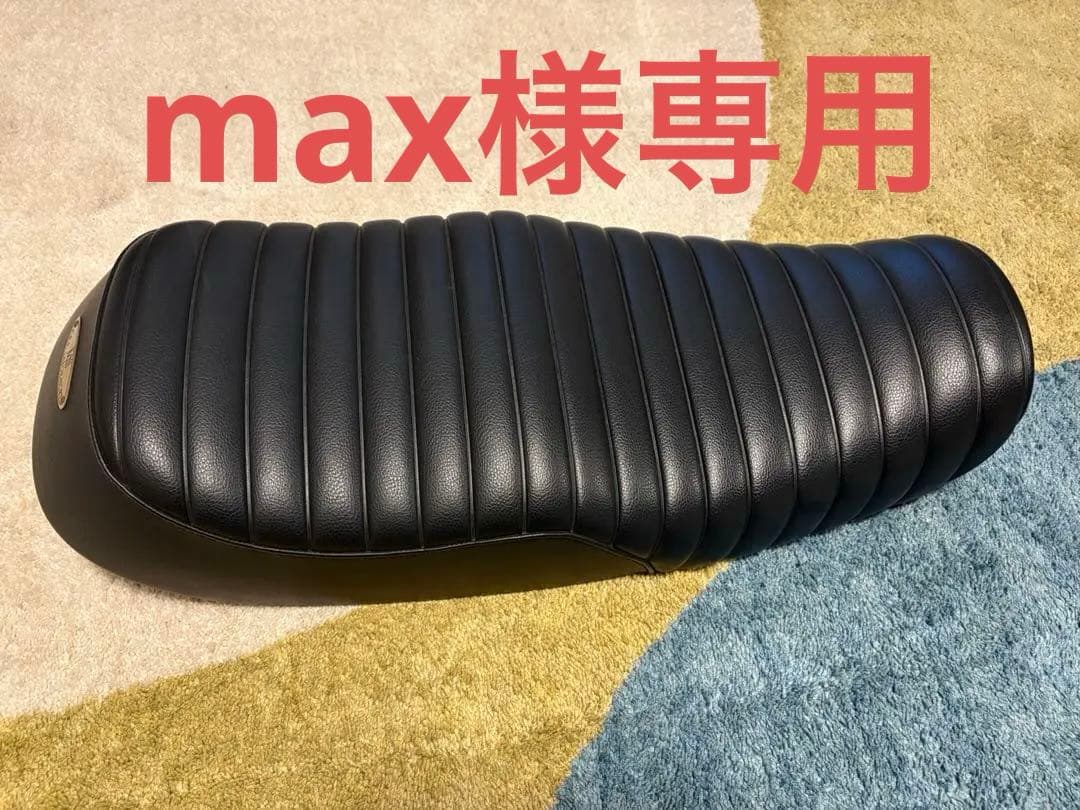 K&H 段付きシート SR400 FI 段付きシート A ステッチ SR400｜K＆H